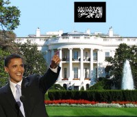 Obama’s Ramadan White House Bow to  Islam