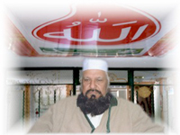 Sheikh Gilani